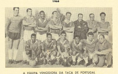 11 de Setembro de 1960 – Vitória na Taça de Honra da AFL, após triunfos sobre Benfica na meia-final (5-0) e Atlético na final (2-0)
