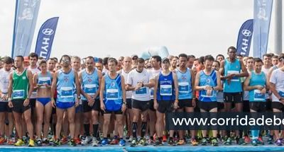 4ª edição da Corrida de Belém