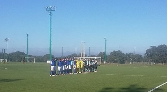 Iniciados | SCP - CFB